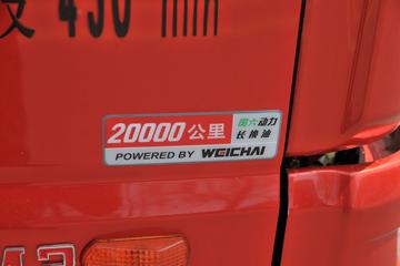 ���� ����HM3 130���� 4X2 4.16����ж��(����)(KMC3042HA330DP6)ͼƬ