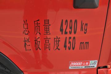 ���� ����HM3 130���� 4X2 4.16����ж��(����)(KMC3042HA330DP6)ͼƬ