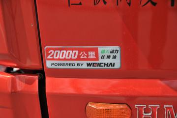 ���� ����HM3 130���� 4X2 4.16����ж��(����)(KMC3042HA330DP6)ͼƬ