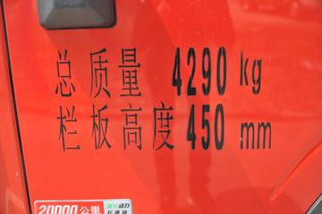 ���� ����HM3 130���� 4X2 4.16����ж��(����)(KMC3042HA330DP6)ͼƬ