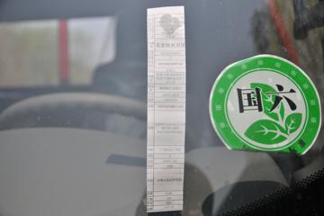 ���� ����HM3 130���� 4X2 4.16����ж��(����)(KMC3042HA330DP6)ͼƬ