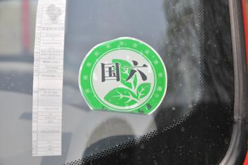 ���� ����HM3 130���� 4X2 4.16����ж��(����)(KMC3042HA330DP6)ͼƬ