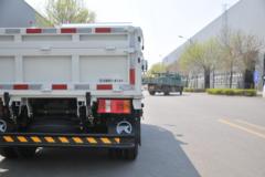 凯马 HK3金运卡 95马力 4X2 3.18米自卸车(KMC3040HA26D5)