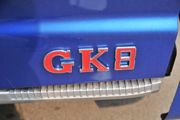 ���� GK8������ 130���� 3.95����ж��ͼƬ