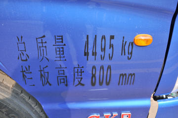 ���� GK8������ 130���� 3.95����ж��ͼƬ