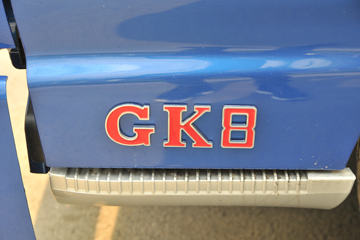 ���� GK8������ 130���� 3.95����ж��ͼƬ