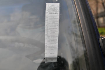 ���� GK8������ 130���� 3.95����ж��ͼƬ