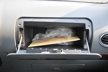 ���� GK8������ 130���� 3.95����ж��ͼƬ