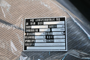 ���� GK8������ 130���� 3.95����ж��ͼƬ