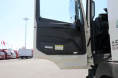 福田 欧曼GTL 360马力 8X4 7.7方混凝土搅拌车(雷萨牌)(BJ5319GJB-6C)