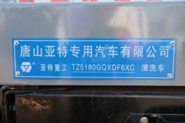 东风商用车底盘&nbsp;清洗车上装图片