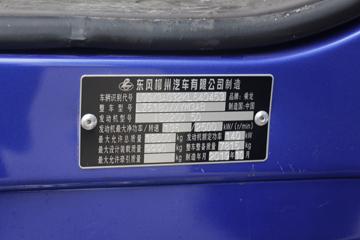 �������� ����H5�п� ��ͨ�� 200���� 4X2 6.8����ʽ�ػ���ͼƬ