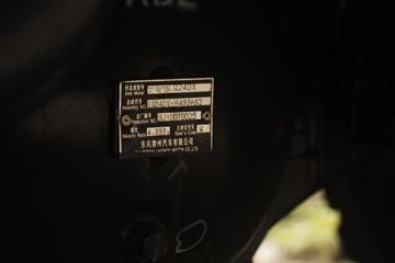 �������� ����H5�п� ��ͨ�� 200���� 4X2 6.8����ʽ�ػ���ͼƬ