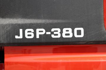 һ J6Pؿ ʻݰ ú 380 6X4ǣ()(CA4250P66K25T1E6)ͼƬ