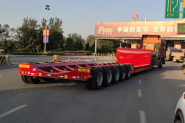 低平板半挂车 低平板半挂车外观图片
