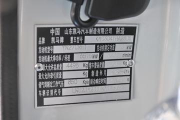 ���� HK6������ 95���� 3.6����ж��ͼƬ