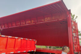 厢式半挂车 厢式半挂车外观图片