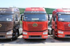一汽解放 新J6P重卡 领航版2.0 560马力 6X4牵引车(国六)(CA4250P66K25T1E6)