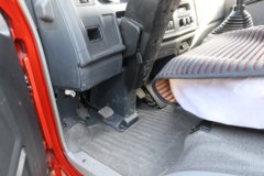 中国重汽HOWO 悍将 150马力 4X2 4.1米冷藏车(ZZ5047XLCH3315F145) 中国重汽HOWO 悍将 150马力 4X2 4.1米冷藏车(ZZ5047XLCH3315F145)