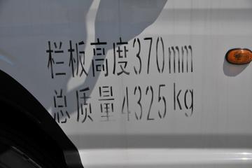 ���� ����E3 102���� 3.7�׵��������Ῠ(��ɲ)(HFC1040P93K1B4V)ͼƬ