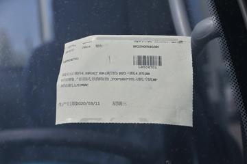 ���� ����E3 102���� 3.7�׵��������Ῠ(��ɲ)(HFC1040P93K1B4V)ͼƬ