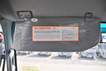 ���� ����E3 102���� 3.7�׵��������Ῠ(��ɲ)(HFC1040P93K1B4V)ͼƬ