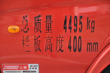 ���� K8������ 110���� 4.2�׵��������ῨͼƬ