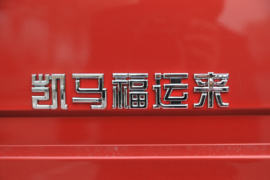 K8&nbsp;载货车上装                                                图片