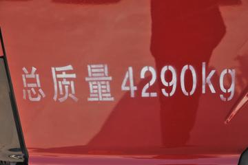 ���� ����V8 170���� 4.18�׵��Ų�դʽ�ῨͼƬ