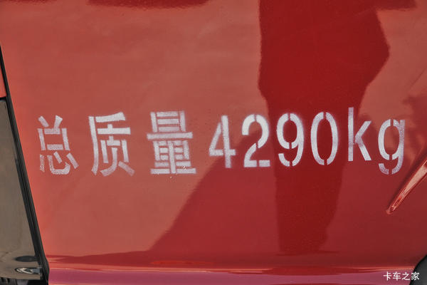江淮骏铃V8载货汽车，大马力，大吨位，载货无忧