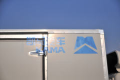 凯马 锐航X1 高配版 1.5L 113马力 汽油 3.6米单排厢式微卡(国六)(KMC5031XXYQ318D6)