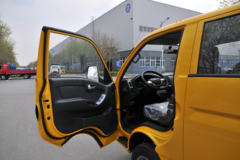 凯马 锐航X3 高配版 102马力 2.5米双排栏板微卡(KMC1043H31S5)