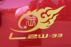 购重汽豪沃轻卡，首选吴忠军成达汽车服务有限公司