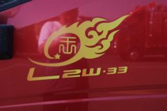 新品到店，重汽豪沃潍柴动力，一路先行