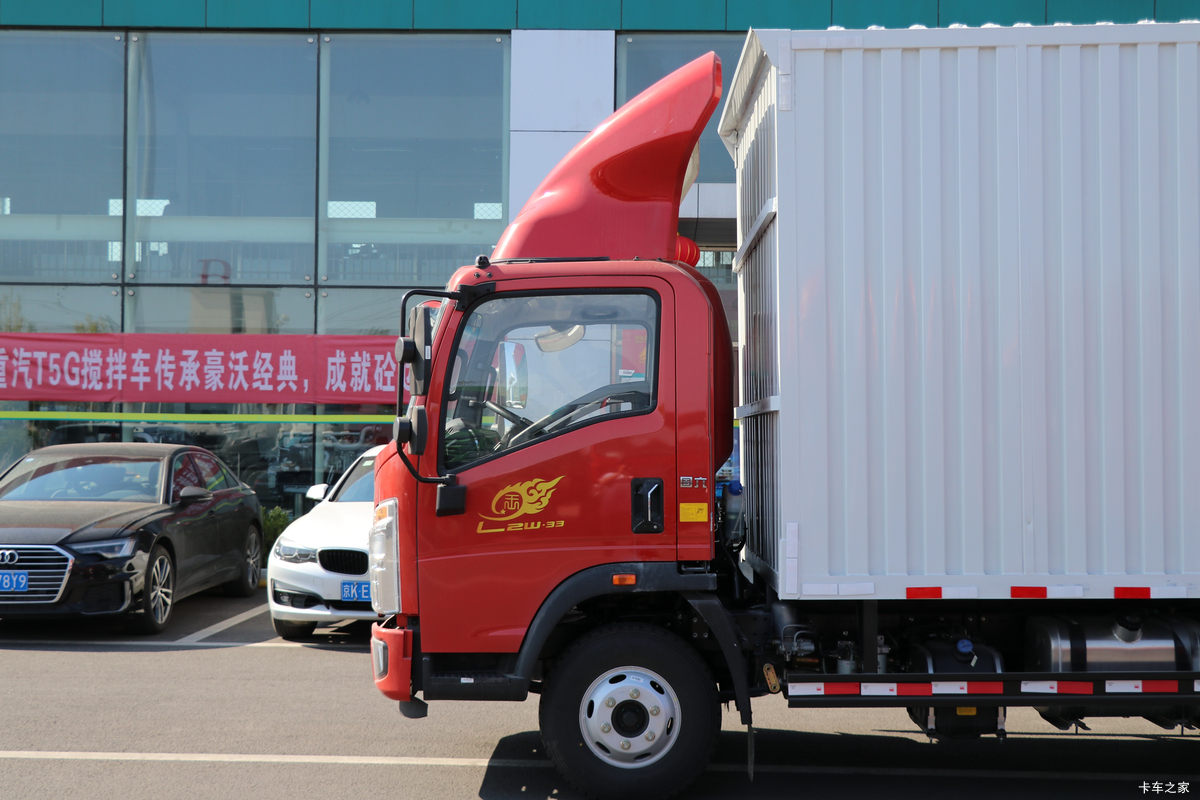 йHOWO ϵ 160 4.15׵ʽῨ()(ZZ5047XXYG3315F144)                                                