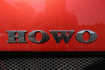 йHOWO ϵ 160 4.15׵ʽῨ()(ZZ5047XXYG3315F144)ͼƬ