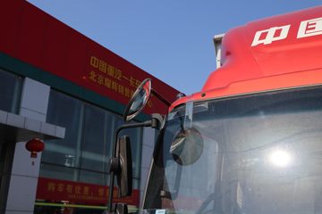 йHOWO ϵ 160 4.15׵ʽῨ()(ZZ5047XXYG3315F144)ͼƬ