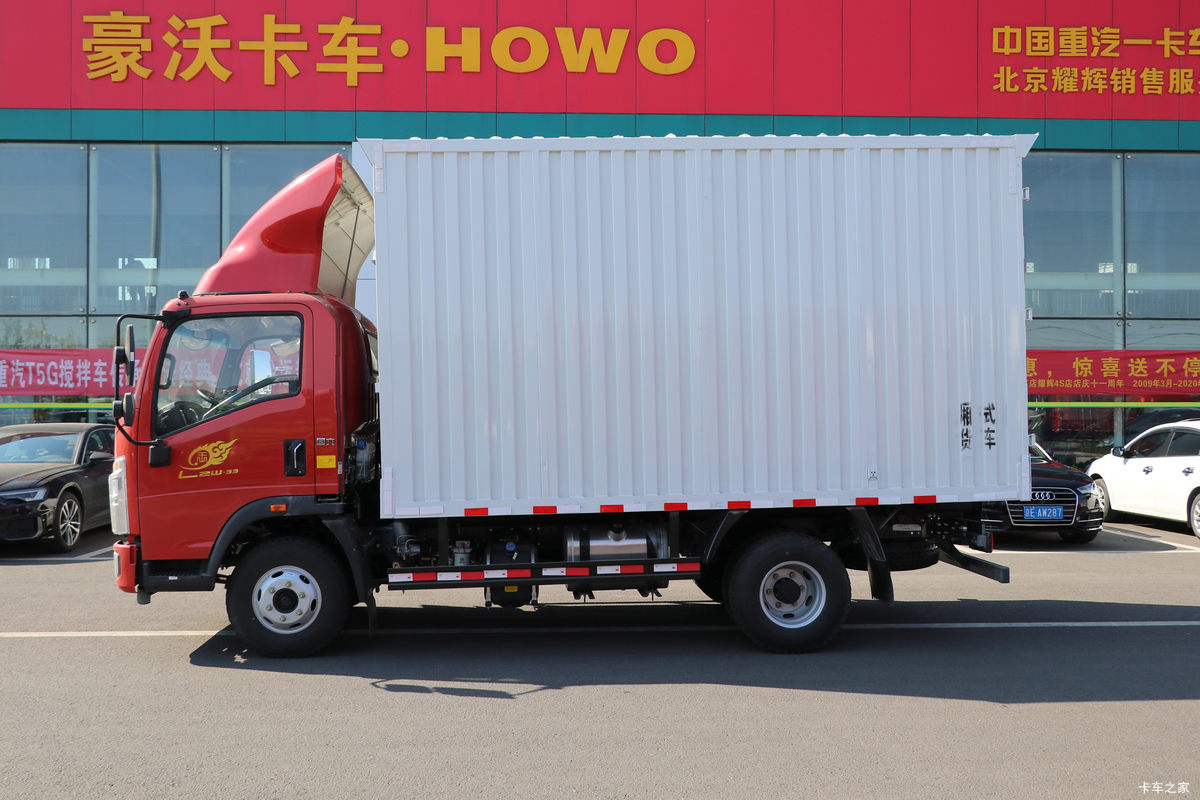 йHOWO ϵ 160 4.15׵ʽῨ()(ZZ5047XXYG3315F144)                                                