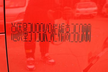 �ƿ�ŷ�� V5ϵ�� ������ 129���� 3.61�׵��������Ῠ(����)ͼƬ