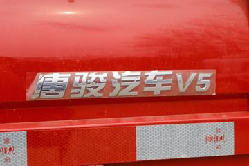 �ƿ�ŷ�� V5ϵ�� ������ 129���� 3.61�׵��������Ῠ(����)ͼƬ