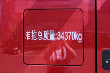  ŷEST-A 6ϵؿ 470 4X2ǣ()(BJ4189Y6ADL-01)ͼƬ