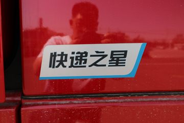  ŷEST-A 6ϵؿ 470 4X2ǣ()(BJ4189Y6ADL-01)ͼƬ