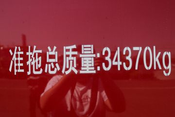  ŷEST-A 6ϵؿ 470 4X2ǣ()(BJ4189Y6ADL-01)ͼƬ