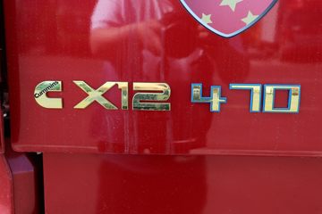  ŷEST-A 6ϵؿ 470 4X2ǣ()(BJ4189Y6ADL-01)ͼƬ