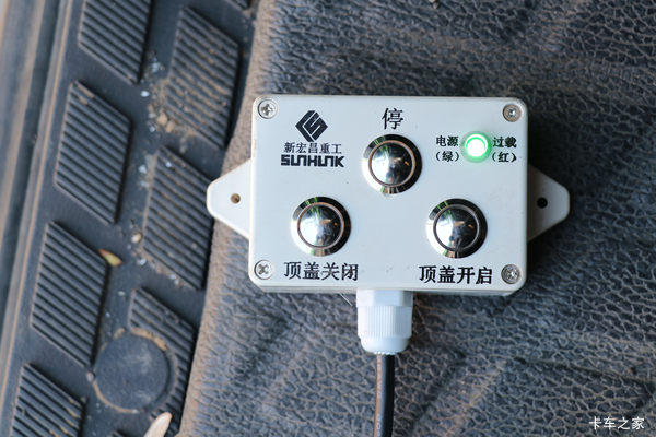 德龙X3000自卸车东营市火热促销中 让利高达2.3万