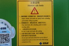 陕汽重卡 德龙X3000 400马力 6X4 5.8米自卸车(国六)(SX3259XD404)