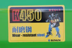 陕汽重卡 德龙X3000 400马力 6X4 5.8米自卸车(国六)(SX3259XD404)