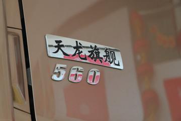 �������ó� �����콢KX 2020�� 560���� 6X4ǣ����(DFH4250CX2)ͼƬ