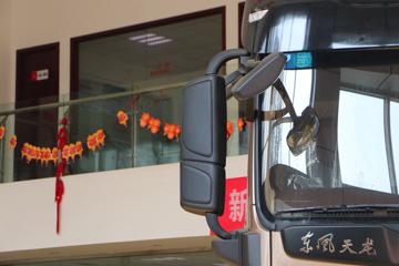 �������ó� �����콢KX 2020�� 560���� 6X4ǣ����(DFH4250CX2)ͼƬ