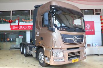 �������ó� �����콢KX 2020�� 560���� 6X4ǣ����(DFH4250CX2)ͼƬ